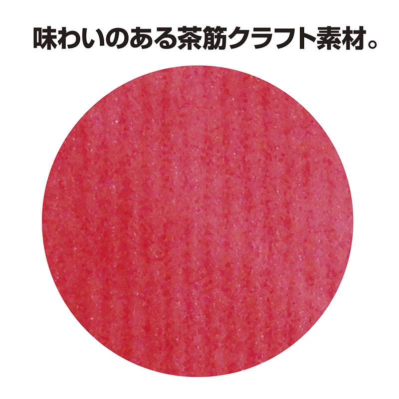 ササガワ 平袋 ルージュ 小 200枚 50-1406 1包(ご注文単位1包)【直送品】