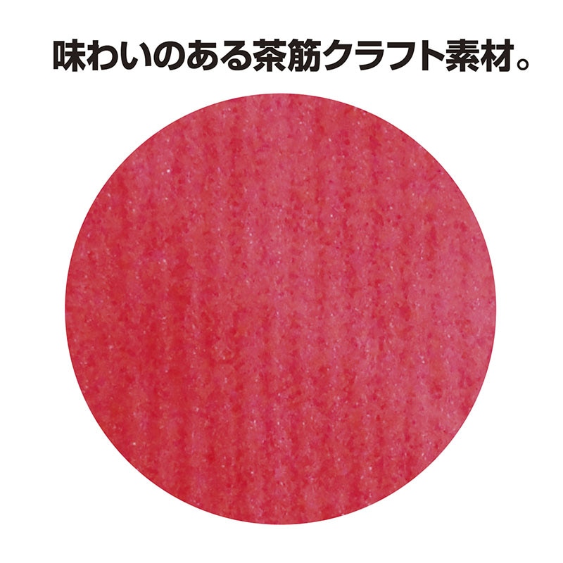 ササガワ 平袋 ルージュ 中 200枚 50-1506 1包(ご注文単位1包)【直送品】