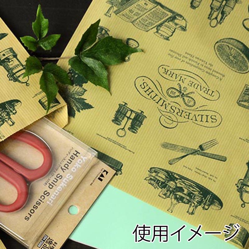 ササガワ 平袋 シルバースミス 大 200枚 50-1709 1包(ご注文単位1包)【直送品】