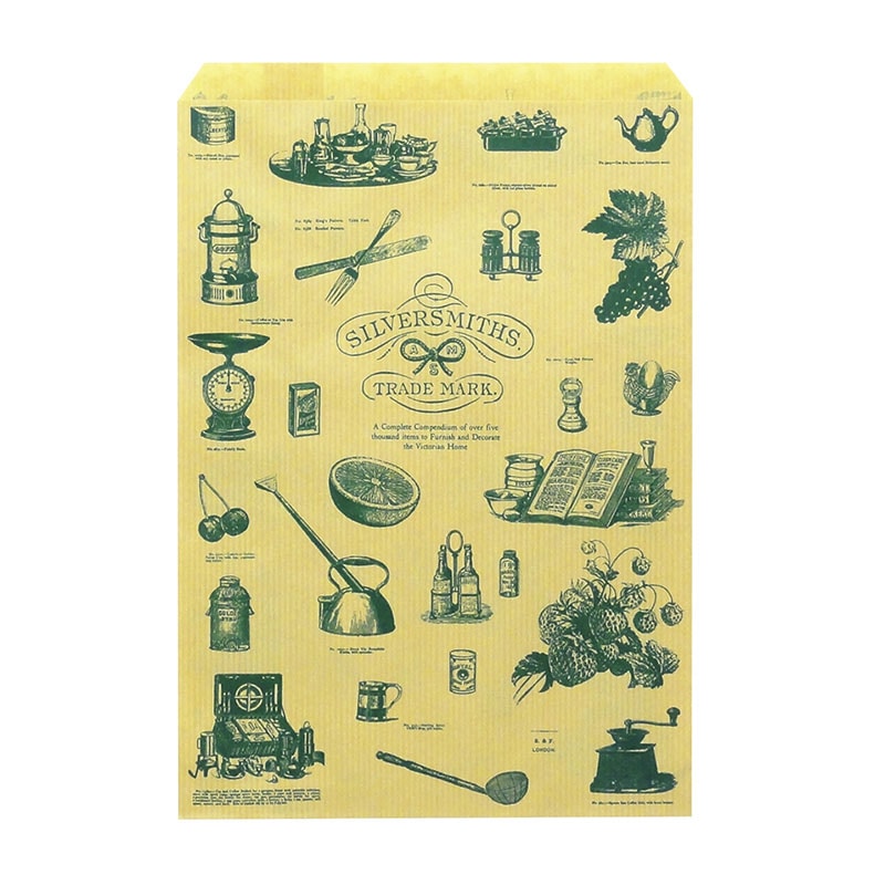 ササガワ 平袋 シルバースミス　中　20枚 50-2509 1束（ご注文単位10束）【直送品】