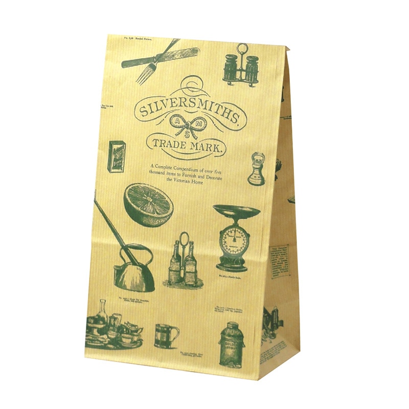 シルバースミス