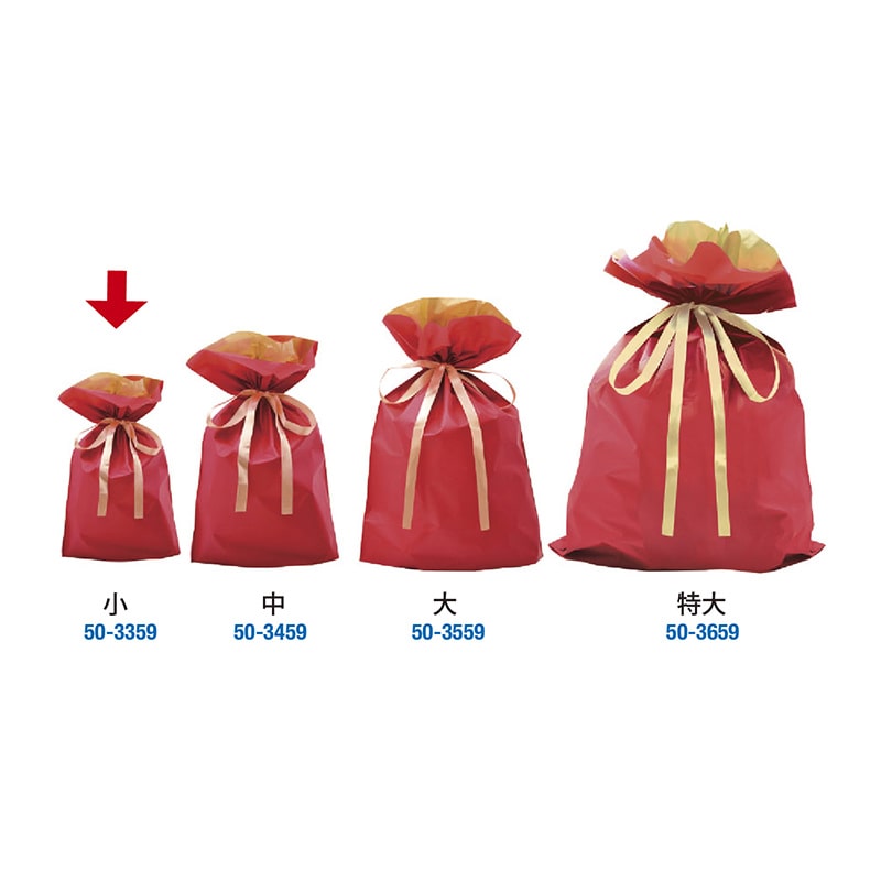 ササガワ 巾着袋 レッド 小 50枚 50-3359 1包(ご注文単位1包)【直送品】