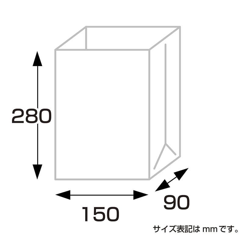 ササガワ 角底袋 マリン　大　100枚 50-3407 1包（ご注文単位1包）【直送品】