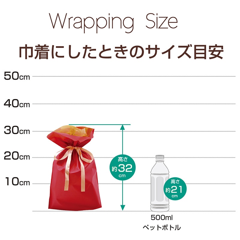 ササガワ 巾着袋 レッド 中 50枚 50-3459 1包(ご注文単位1包)【直送品】