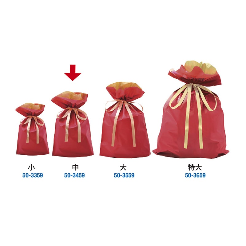 ササガワ 巾着袋 レッド 中 50枚 50-3459 1包(ご注文単位1包)【直送品】