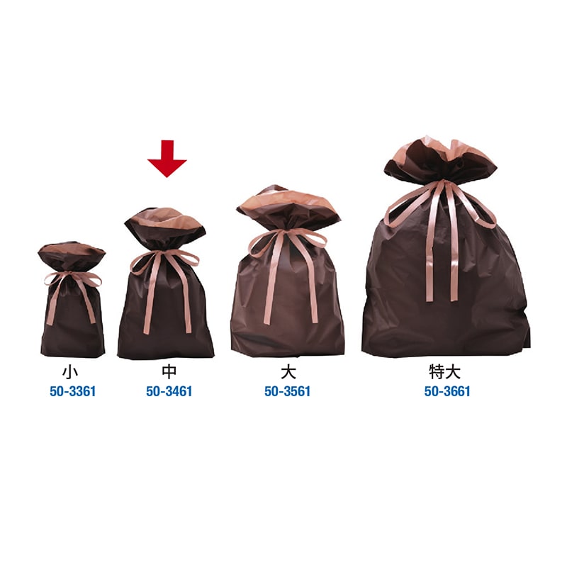 ササガワ 巾着袋 ブラウン 中 50枚 50-3461 1包(ご注文単位1包)【直送品】