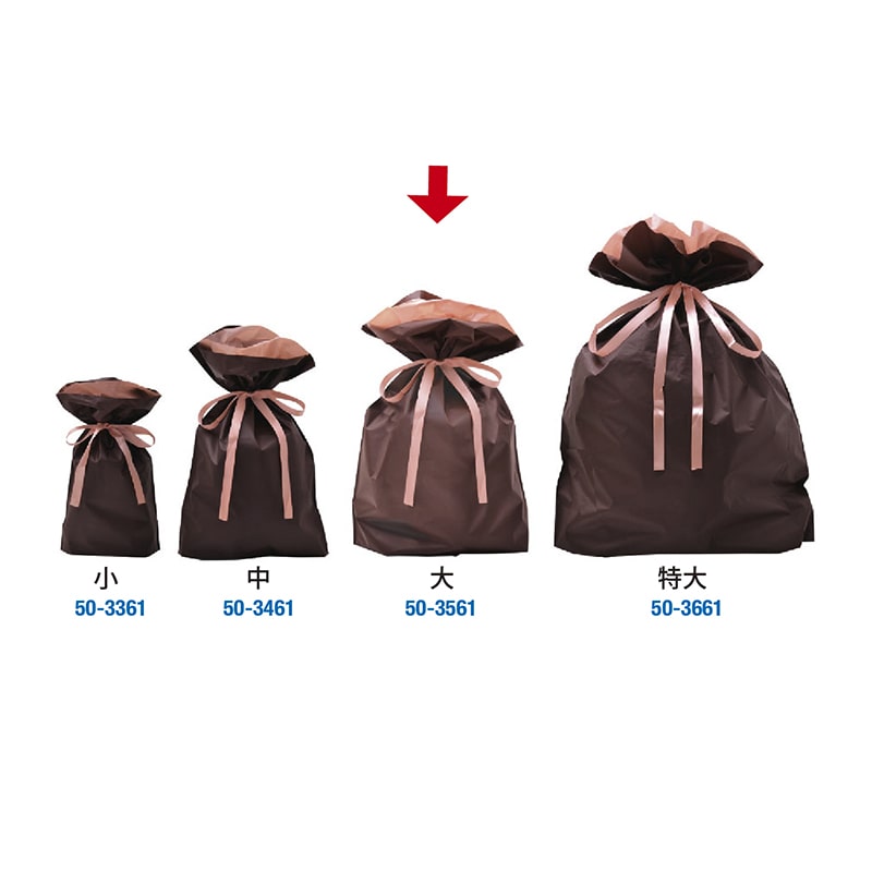 ササガワ 巾着袋 ブラウン 大 50枚 50-3561 1包(ご注文単位1包)【直送品】