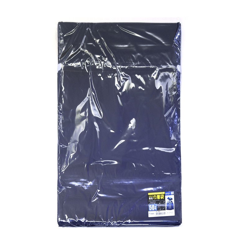 ササガワ 巾着袋 ネイビー 特大 50枚 50-3660 1包(ご注文単位1包)【直送品】