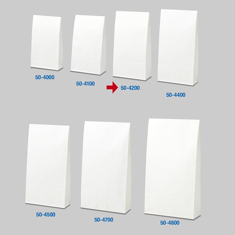 ササガワ 角底袋 白無地 大 20枚 50-4200 1束(ご注文単位5束)【直送品】