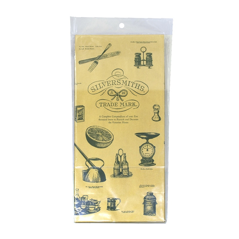 ササガワ 角底袋 シルバースミス 特大 20枚 50-4509 1束(ご注文単位5束)【直送品】