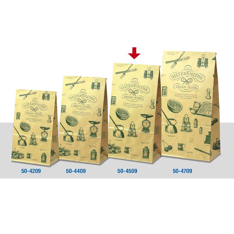 ササガワ 角底袋 シルバースミス 特大 20枚 50-4509 1束(ご注文単位5束)【直送品】