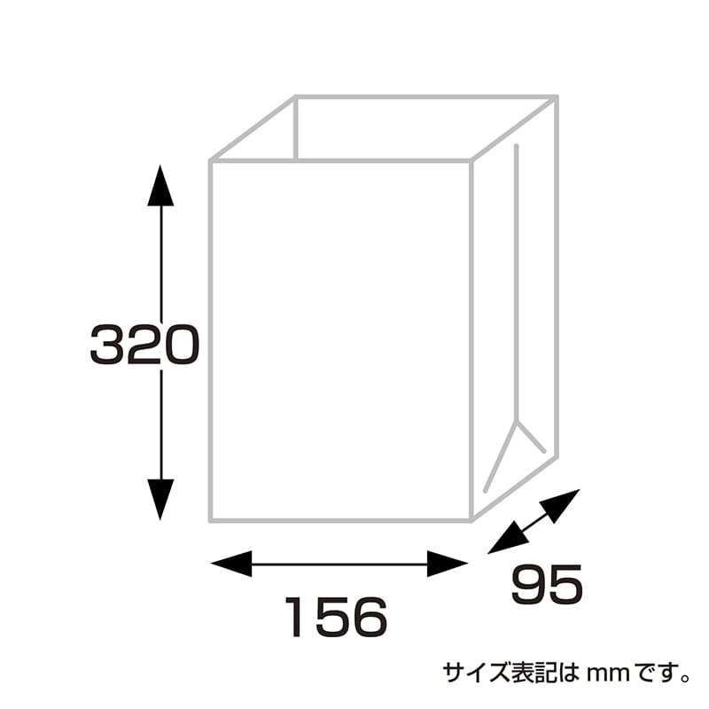 ササガワ 角底袋 シルバースミス 特大 20枚 50-4509 1束(ご注文単位5束)【直送品】