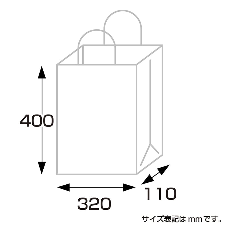 ササガワ 手提げ紙袋 マリン　大　50枚 50-5307 1包（ご注文単位1包）【直送品】