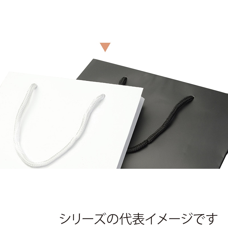 ササガワ 手提げ紙袋 マットブラック Y-22 H-26 50-6321 1枚(ご注文単位10枚)【直送品】