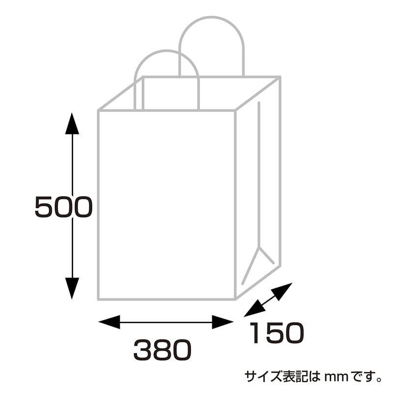ササガワ 手提げ紙袋 マリン　特大　10枚 50-6407 1包（ご注文単位1包）【直送品】
