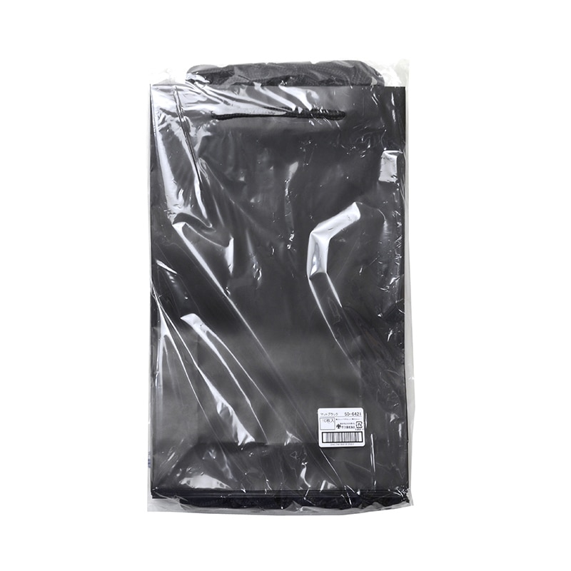 ササガワ 手提げ紙袋 マットブラック Y-22 H-35 50-6421 1枚(ご注文単位10枚)【直送品】