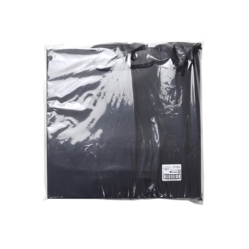 ササガワ 手提げ紙袋 マットブラック Y-32 H-30 50-6521 1枚(ご注文単位10枚)【直送品】