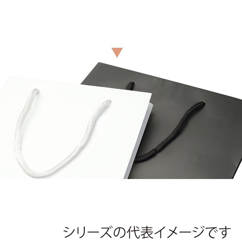 ササガワ 手提げ紙袋 マットブラック Y-32 H-30 50-6521 1枚(ご注文単位10枚)【直送品】