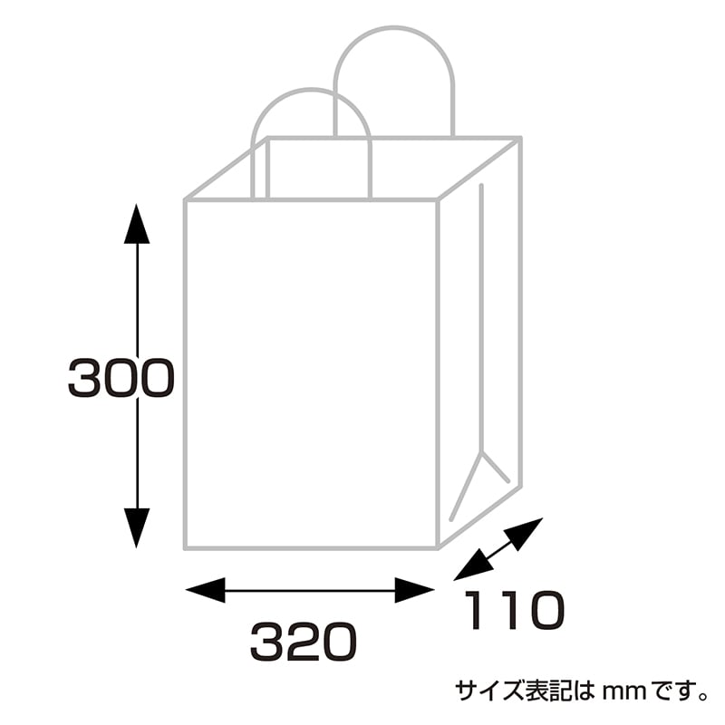ササガワ 手提げ紙袋 マットブラック Y-32 H-30 50-6521 1枚(ご注文単位10枚)【直送品】