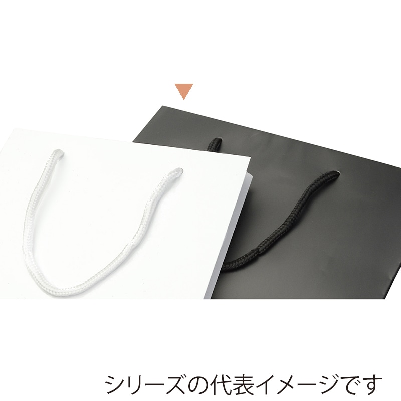 ササガワ 手提げ紙袋 マットブラック Y-32 H-45 50-6621 1枚(ご注文単位10枚)【直送品】