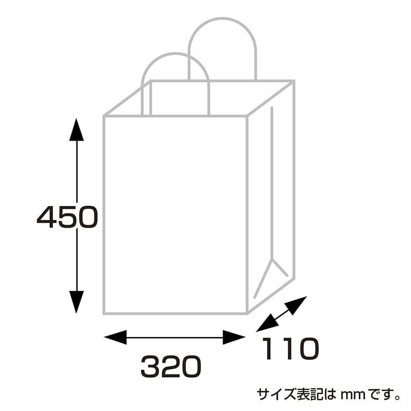 ササガワ 手提げ紙袋 マットブラック Y-32 H-45 50-6621 1枚(ご注文単位10枚)【直送品】