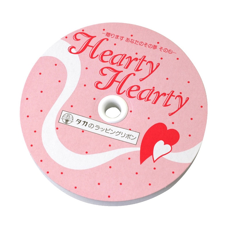 ササガワ リボン　クリスマス用 赤緑　12mm 50-7204 1巻（ご注文単位1巻）【直送品】