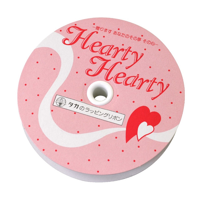 ササガワ リボン クリスマス用 赤緑 18mm 50-7404 1巻(ご注文単位1巻)【直送品】