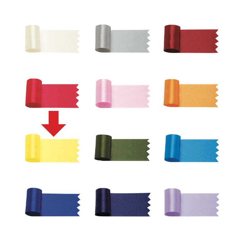 ササガワ リボン グレース 黄 18mm 50-7426 1巻(ご注文単位1巻)【直送品】