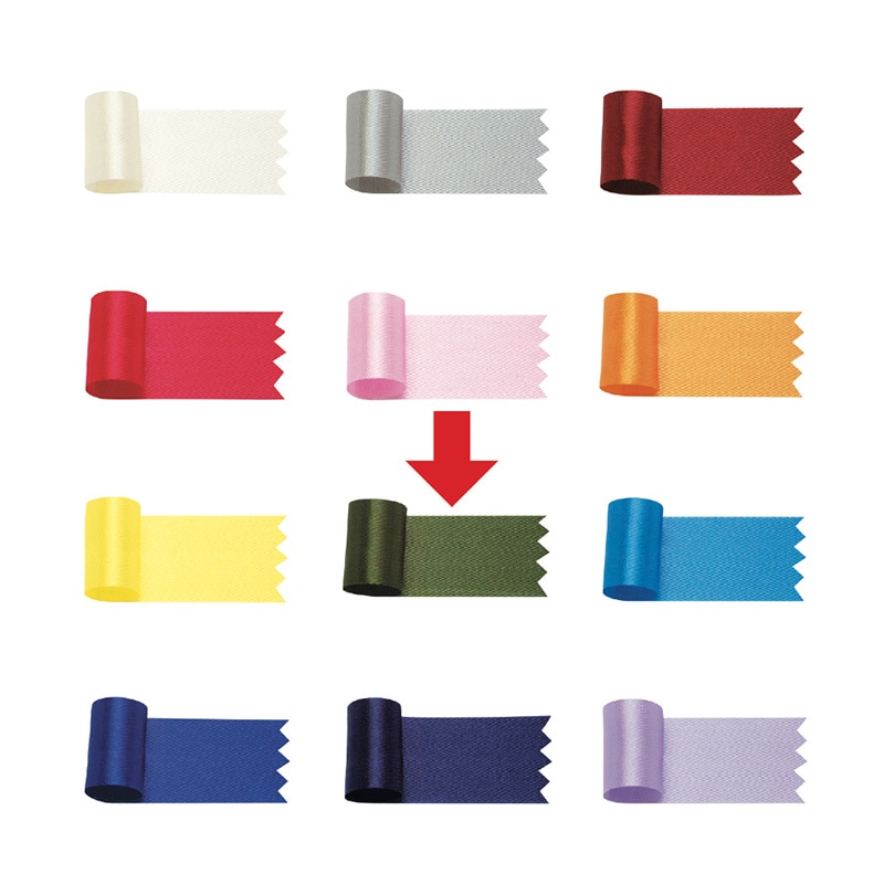 ササガワ リボン グレース 深緑 18mm 50-7427 1巻(ご注文単位1巻)【直送品】