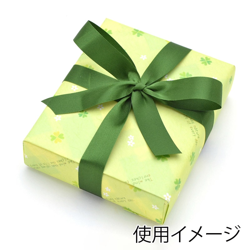 ササガワ リボン グレース 深緑 18mm 50-7427 1巻(ご注文単位1巻)【直送品】