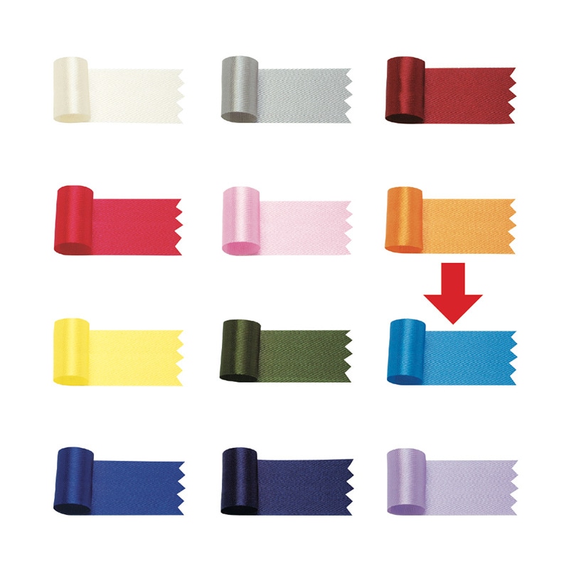 ササガワ リボン グレース 青 18mm 50-7428 1巻(ご注文単位1巻)【直送品】