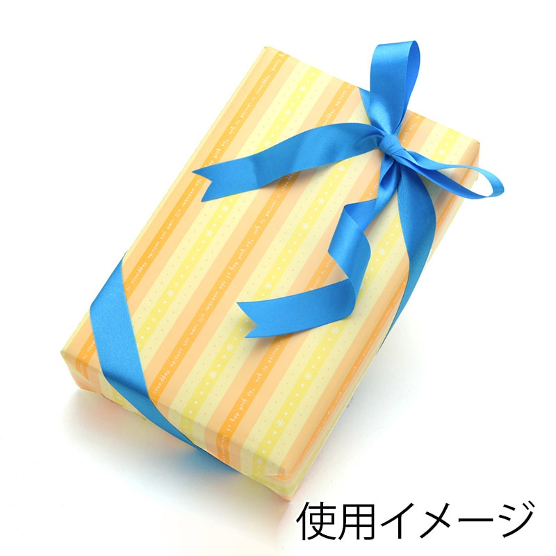 ササガワ リボン グレース 青 18mm 50-7428 1巻(ご注文単位1巻)【直送品】