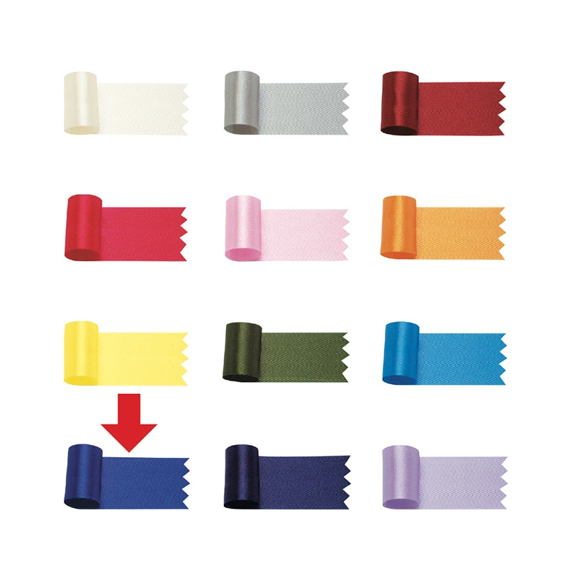 ササガワ リボン グレース 紺 18mm 50-7429 1巻(ご注文単位1巻)【直送品】