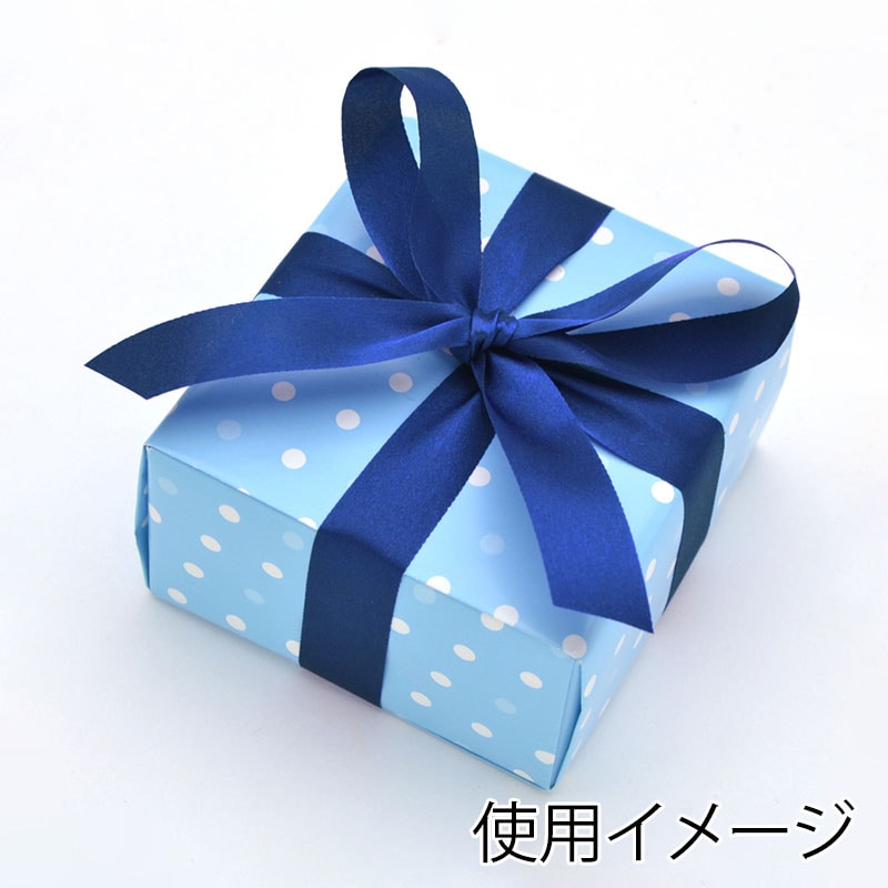 ササガワ リボン グレース 紺 18mm 50-7429 1巻(ご注文単位1巻)【直送品】