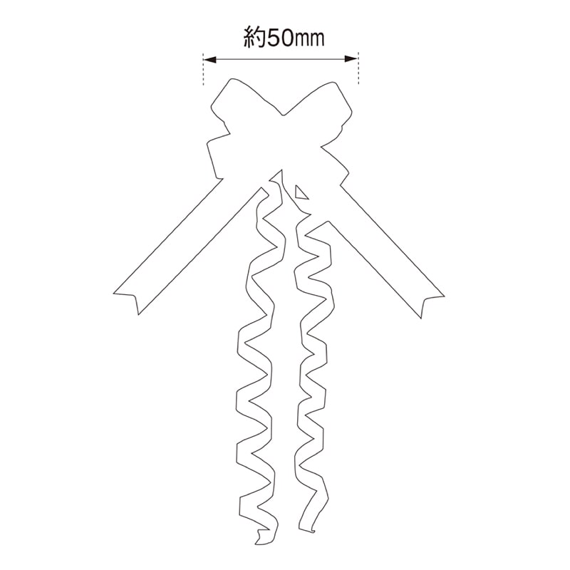 ササガワ リボンボウ 金 特小 50-7715 1箱(ご注文単位1箱)【直送品】
