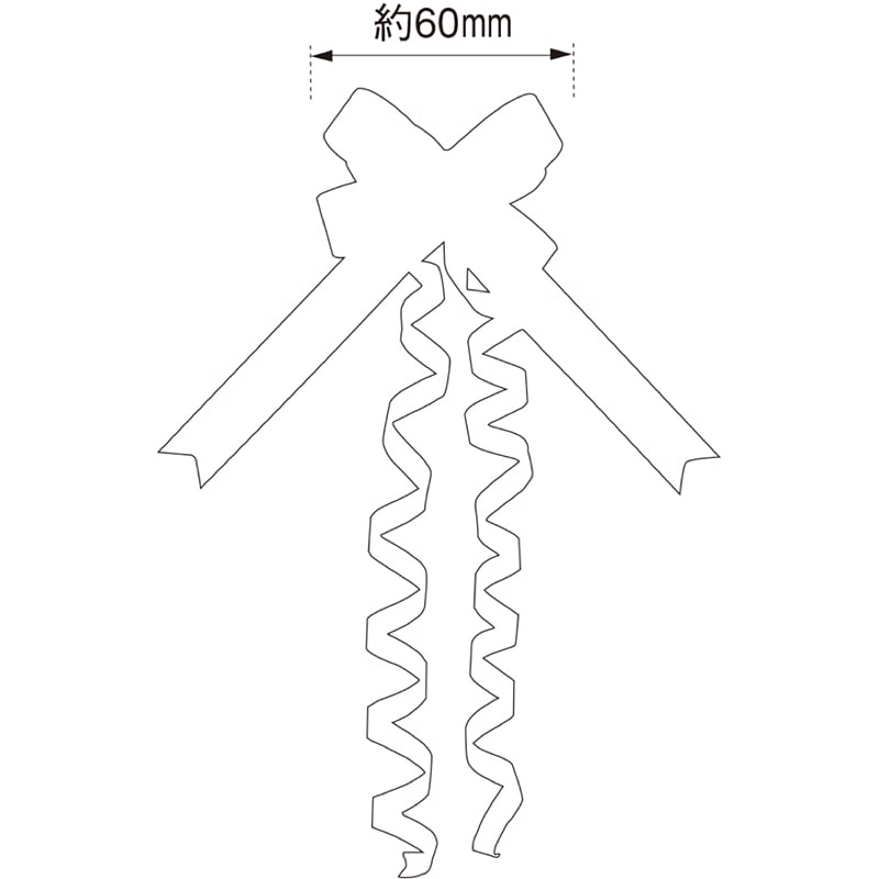 ササガワ リボンボウ 赤 苺15 50-7812 50枚 1箱(ご注文単位1箱)【直送品】