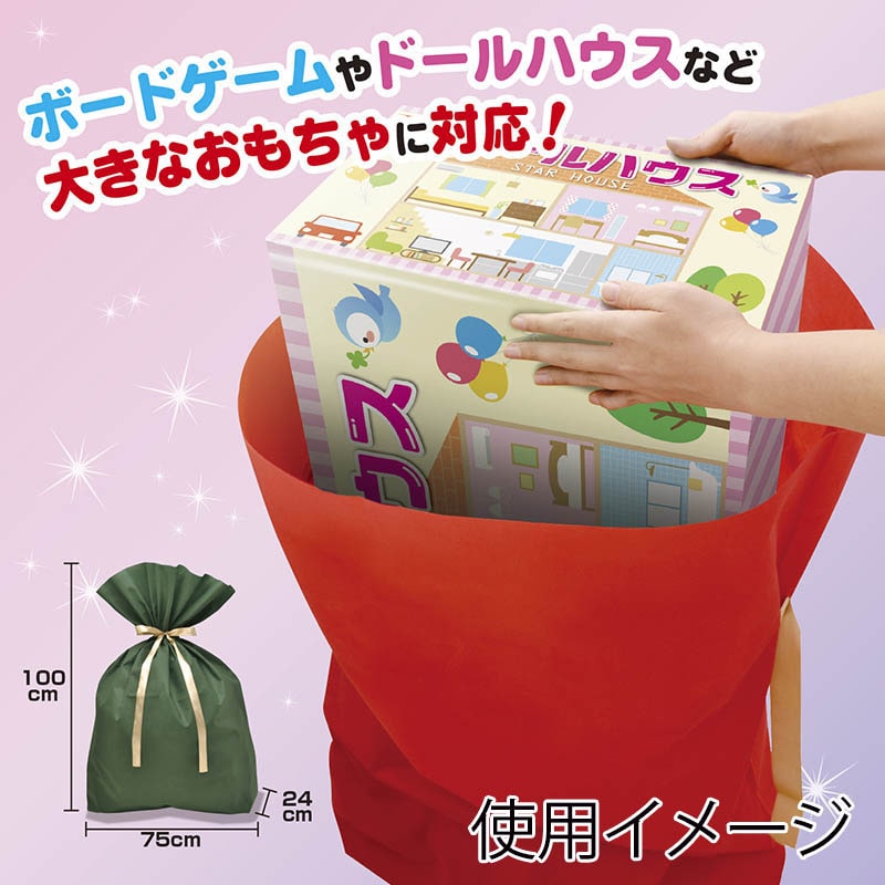 ササガワ 巾着袋 ソフトバッグ 超BIG 赤 1枚 50-3951 1枚(ご注文単位5枚)【直送品】