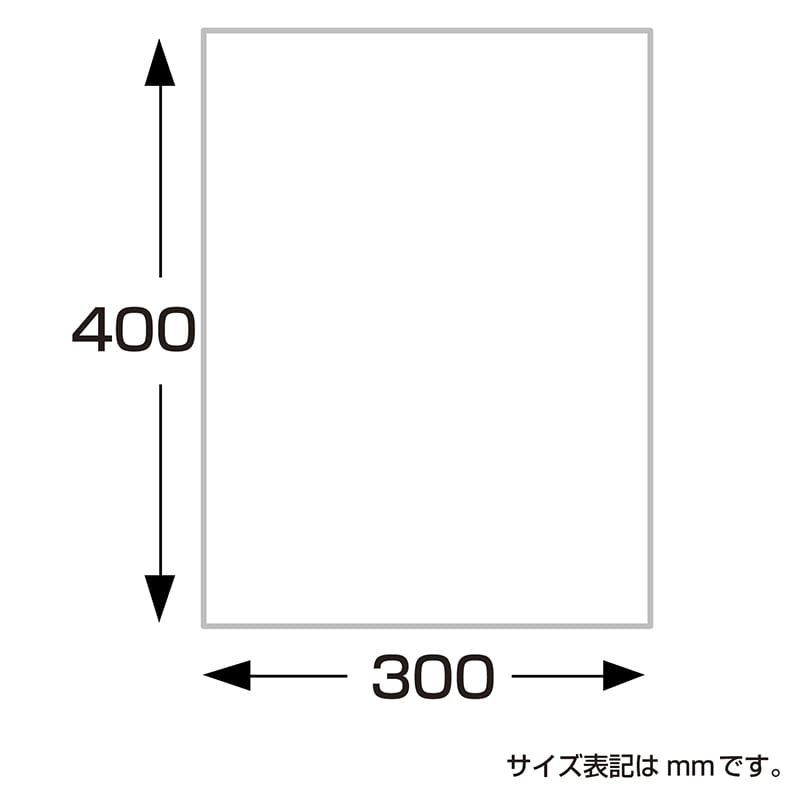 ササガワ 不織布製 内袋 小 50-1161 100枚 1包(ご注文単位1包)【直送品】
