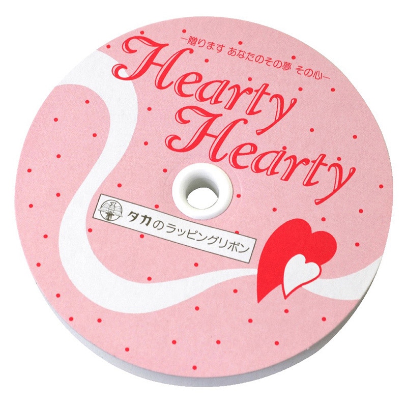 ササガワ リボン FOR YOU 紺 50-308 1巻(ご注文単位1巻)【直送品】