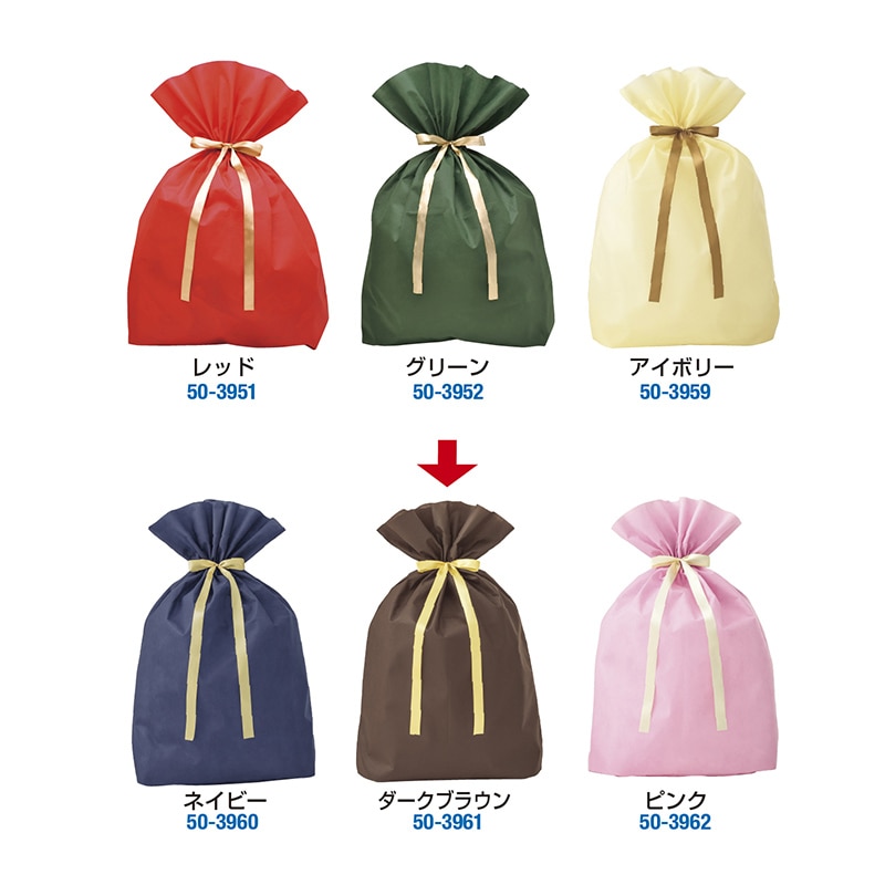 ササガワ 巾着袋　ソフトバッグ 超BIG　ダークブラウン　1枚 50-3961 1枚（ご注文単位5枚）【直送品】