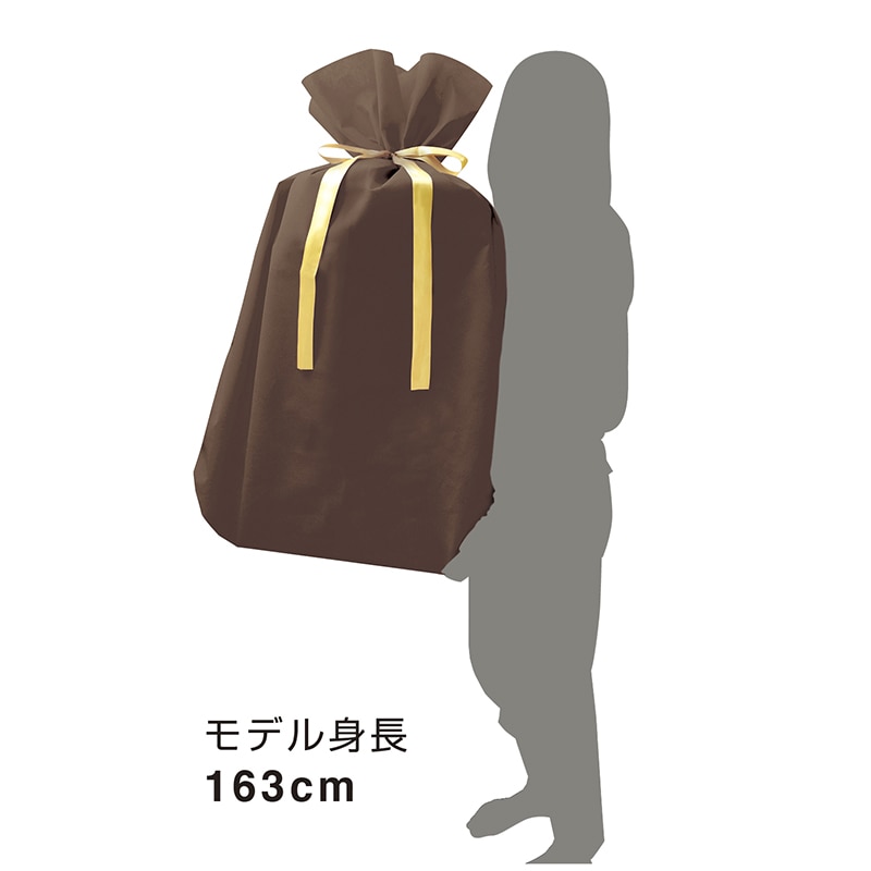 ササガワ 巾着袋　ソフトバッグ 超BIG　ダークブラウン　1枚 50-3961 1枚（ご注文単位5枚）【直送品】