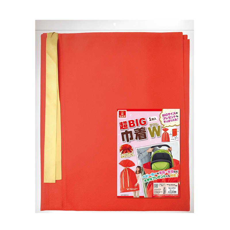 ササガワ 巾着袋 ソフトバッグ 超BIG W レッド 1枚 50-3751 1枚(ご注文単位5枚)【直送品】