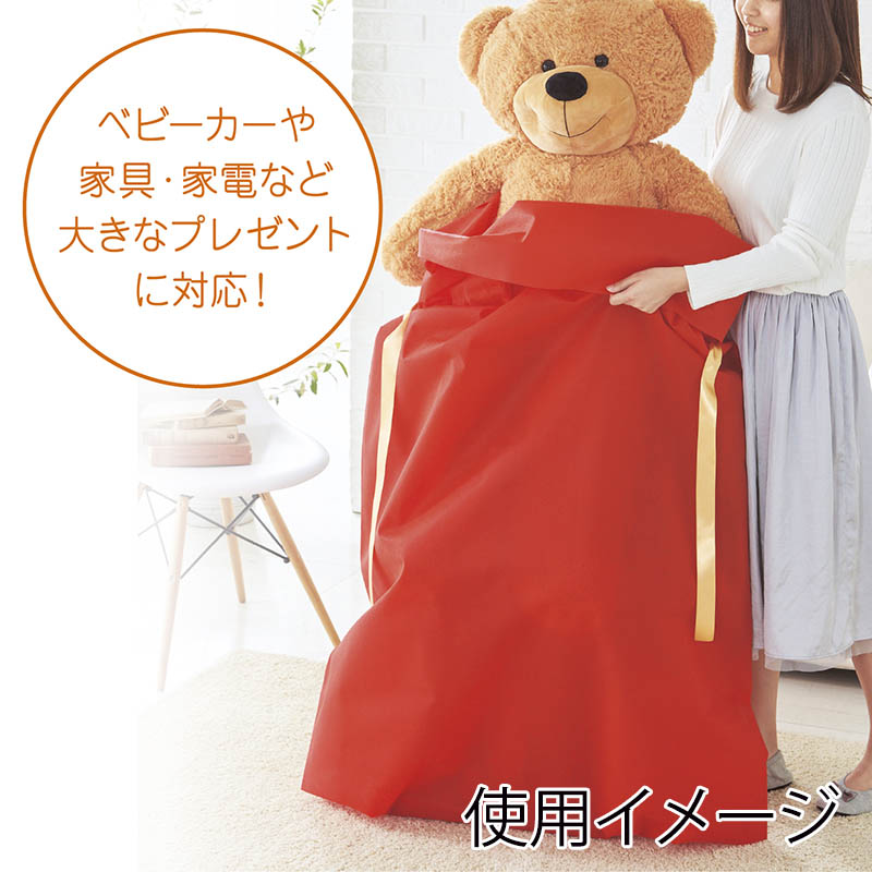 ササガワ 巾着袋 ソフトバッグ 超BIG W レッド 1枚 50-3751 1枚(ご注文単位5枚)【直送品】