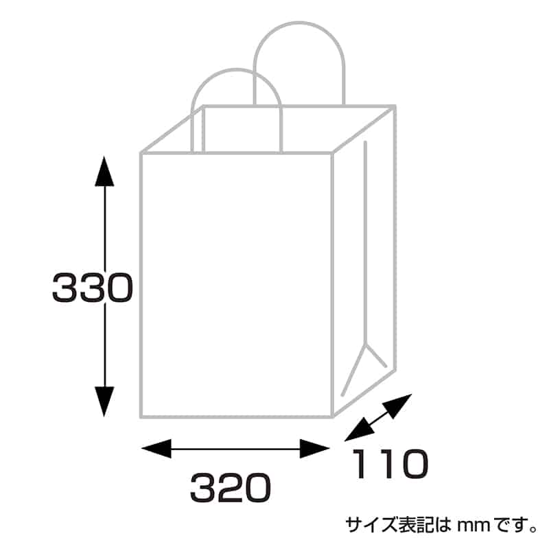 ササガワ 手提げバッグ ふくまる 小 10枚入 50-6138 1包（ご注文単位1包）【直送品】