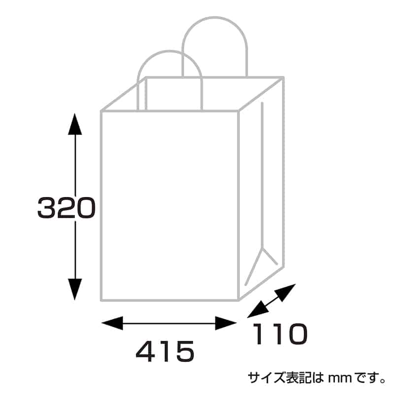 ササガワ 手提げ袋 HAPPYBAG 中 10枚入 50-6239 1包（ご注文単位1包）【直送品】