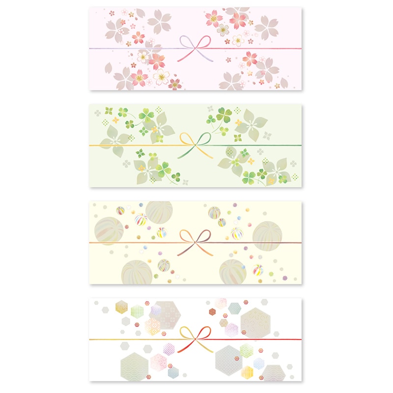 ササガワ のしノート パール　大　MIYABI 50-9760　20枚 1冊（ご注文単位5冊）【直送品】