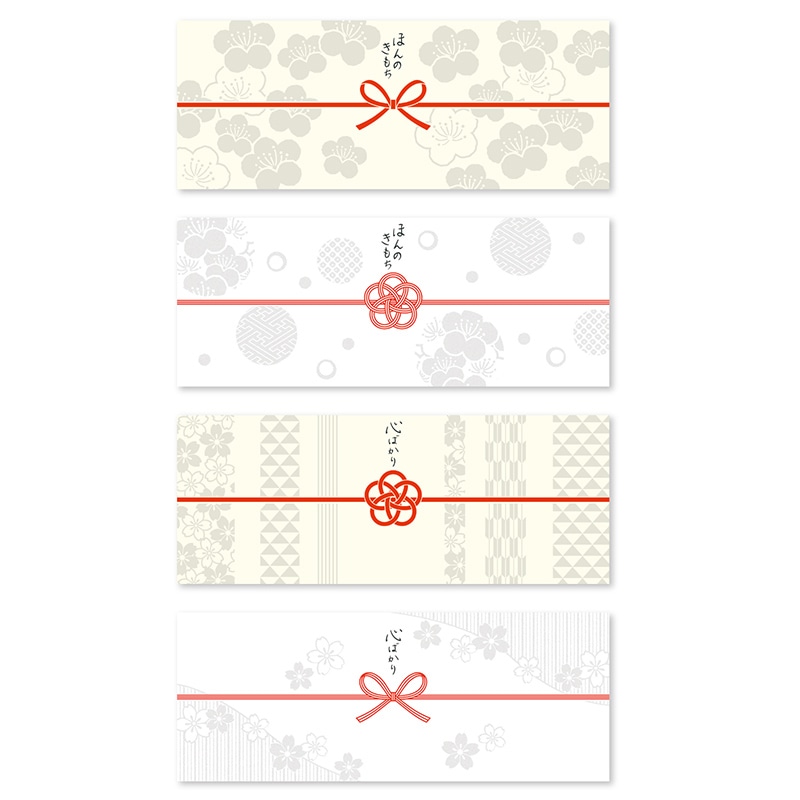 ササガワ のしノート パール　大　COCOLO 50-9762　20枚 1冊（ご注文単位5冊）【直送品】