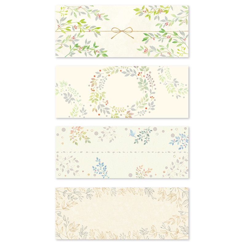 ササガワ のしノート パール　大　LEAVES 50-9763　20枚 1冊（ご注文単位5冊）【直送品】