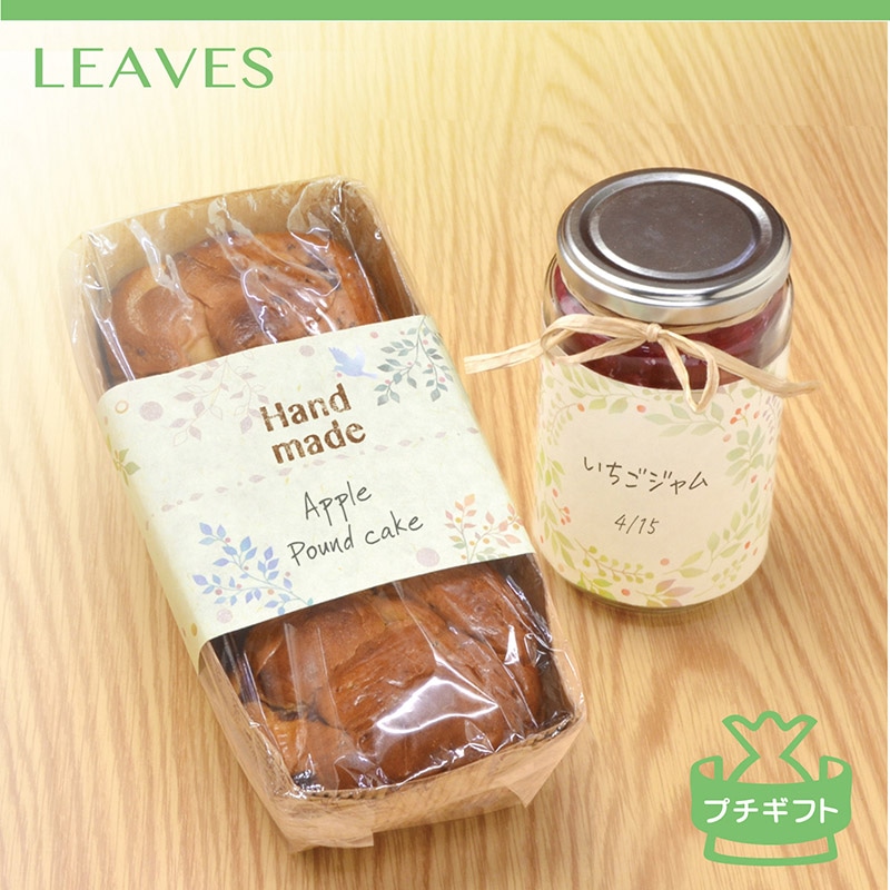ササガワ のしノート パール 大 LEAVES 50-9763 20枚 1冊(ご注文単位5冊)【直送品】