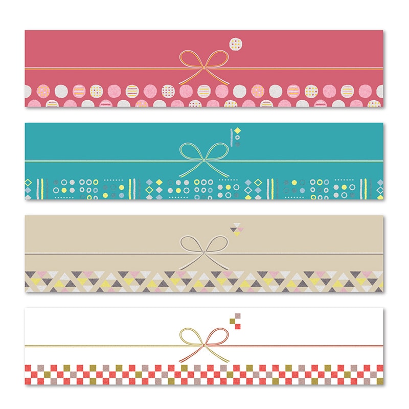 ササガワ のしノート パール　小　MODERN 50-9771　20枚 1冊（ご注文単位5冊）【直送品】